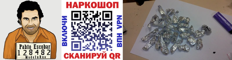 Цена Чапаевск Alpha-PVP  гидра ТОР  Гашиш 