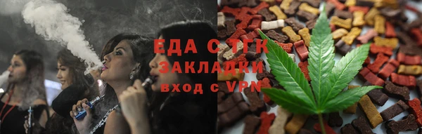 кокс Алзамай