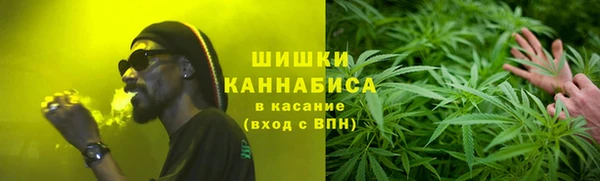 МДМА Абаза