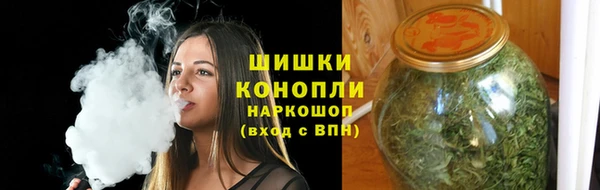 героин Абдулино