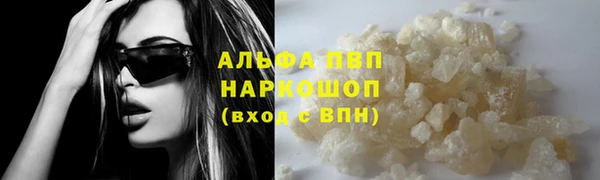 героин Абдулино
