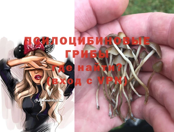 героин Абдулино