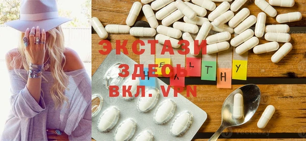 гашик Алексеевка