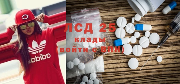 кокс Алзамай