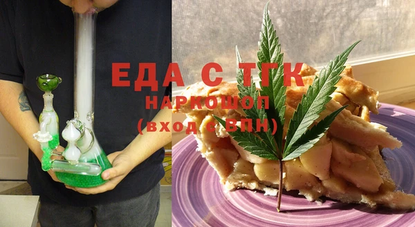 гашик Алексеевка