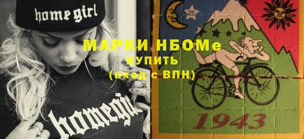 кокс Алзамай