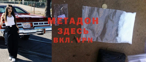 кокс Алзамай