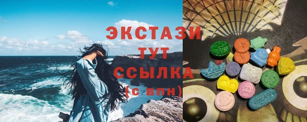 кокс Алзамай