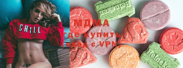 кокс Алзамай