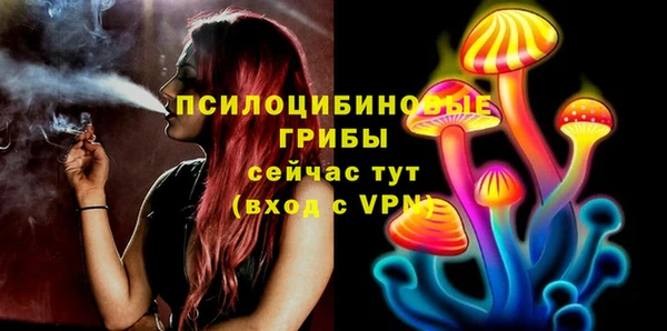 героин Абдулино