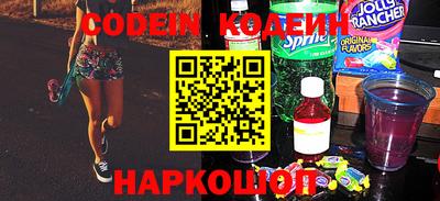 круглые Нальчик