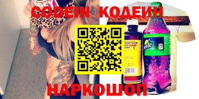 круглые Нальчик