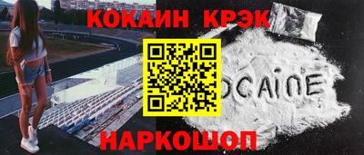 первитин Нарткала