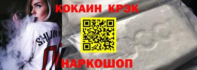 первитин Нарткала