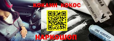 первитин Нарткала