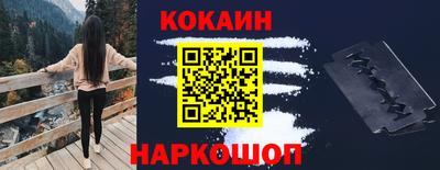 первитин Нарткала