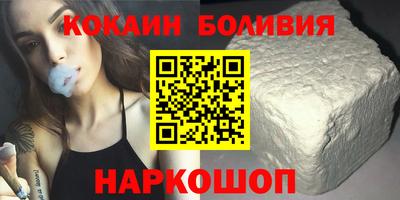марки lsd Наро-Фоминск