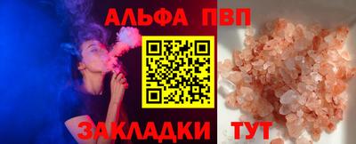 круглые Нальчик
