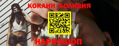 круглые Нальчик