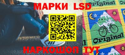 круглые Нальчик