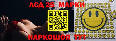 первитин Нарткала