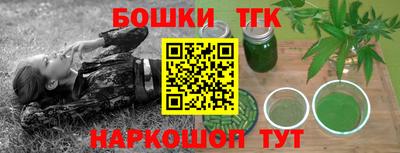 первитин Нарткала