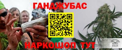 первитин Нарткала