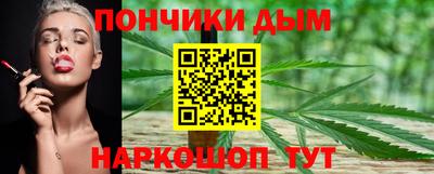 марки lsd Наро-Фоминск