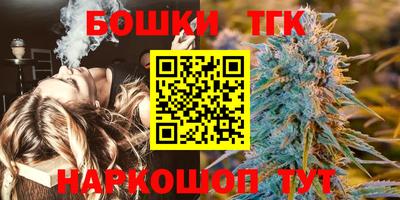 первитин Нарткала