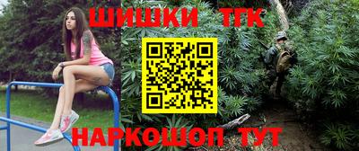 mdpv Новозыбков