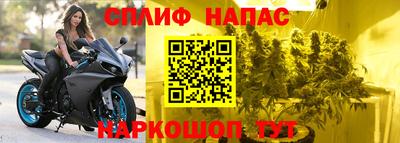 круглые Нальчик