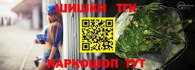 круглые Нальчик