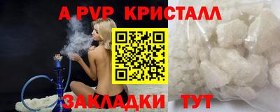 круглые Нальчик