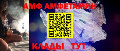 марки lsd Наро-Фоминск