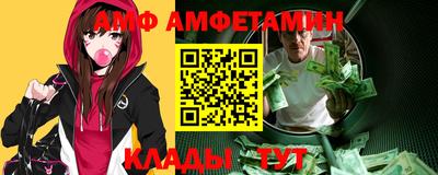первитин Нарткала