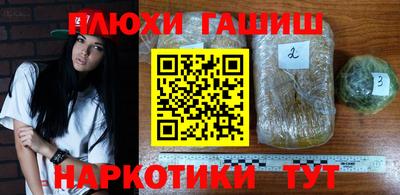 первитин Нарткала