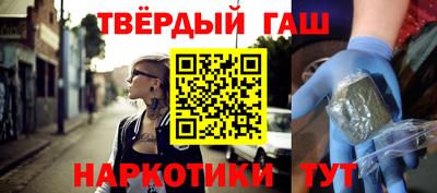 круглые Нальчик