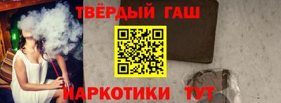 круглые Нальчик