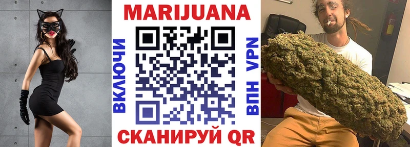 Бошки марихуана семена  Чапаевск 